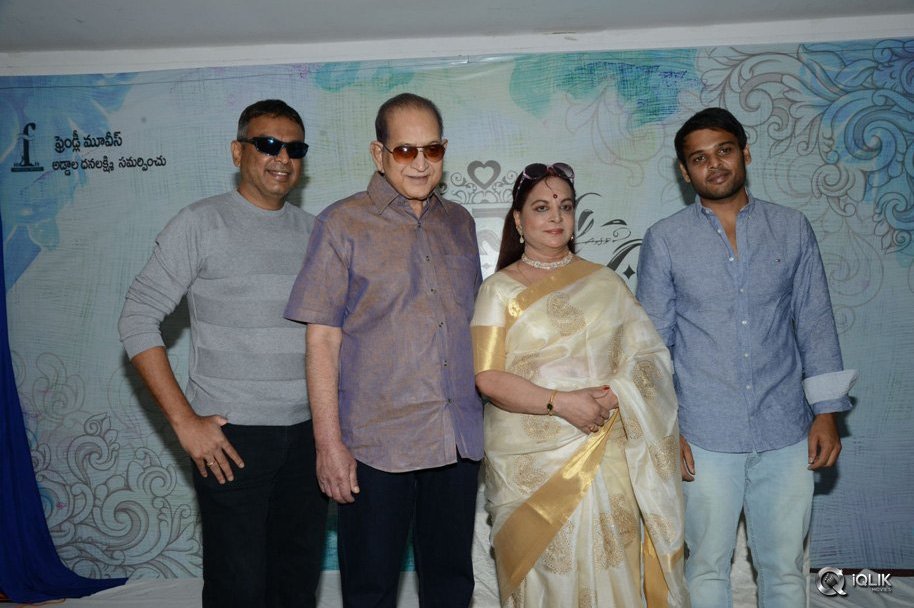 Aina-Ishtam-Nuvvu-Movie-First-Look-Launch